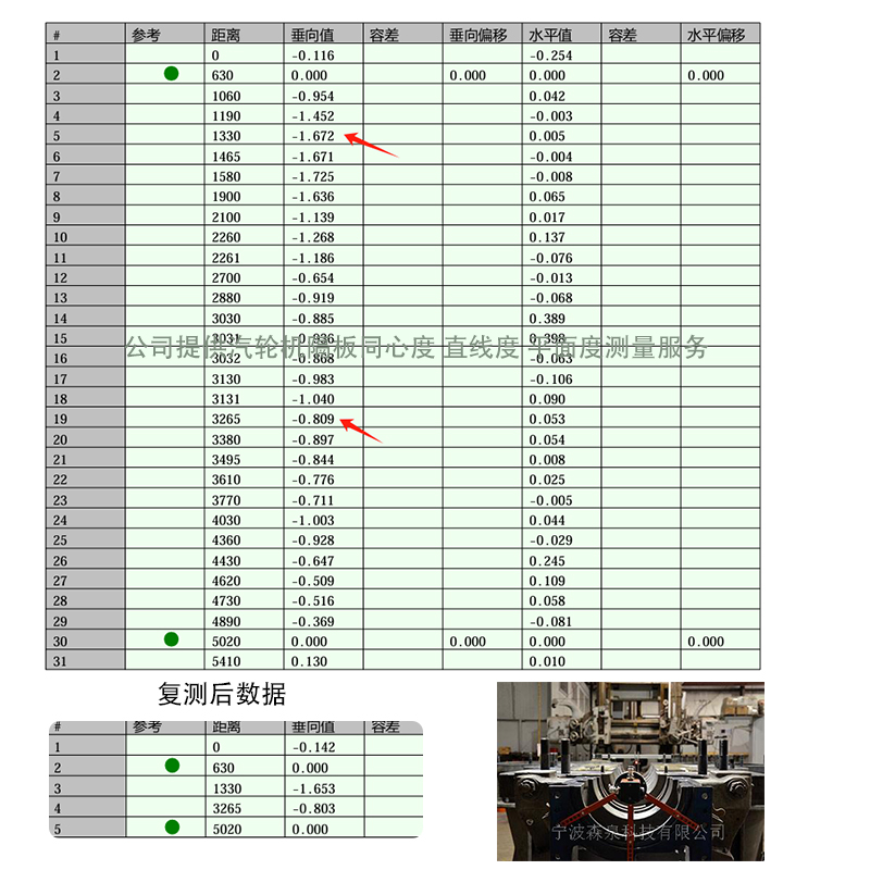 未標(biāo)題-1.jpg